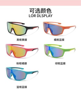 2025 di moda per bambini ciclismo occhiali da pesca Sport occhiali da bicicletta per bambini UV400 occhiali da campeggio per bambini ragazzi ragazze Outdoor Bike Eyewear - Product Image 6