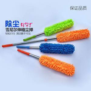 Retractable Stainless Steel Chenille <b>Duster</b> 96x6cm Rectangle Head For Car And Home Cleaning - Product Image 5
