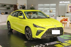 MG5 Scorpio nóng bán 1.5t thủy triều chạy MG5 Coupe xe thể thao động cơ 185 tốc độ cao xăng xe MG5 Scorpio Deluxe Editi - Product Image 3