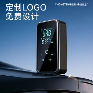 Pompe à air portable sans fil pour pneus de voiture, écran LCD numérique, rechargeable 6000 mAh, écran tactile complet, 19 cylindres - Product Image 2