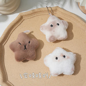 Venta caliente Kapi Bala estrella chirriante bebé colgante lindo creativo Super suave oso de peluche accesorios PP algodón relleno lavado - Product Image 3