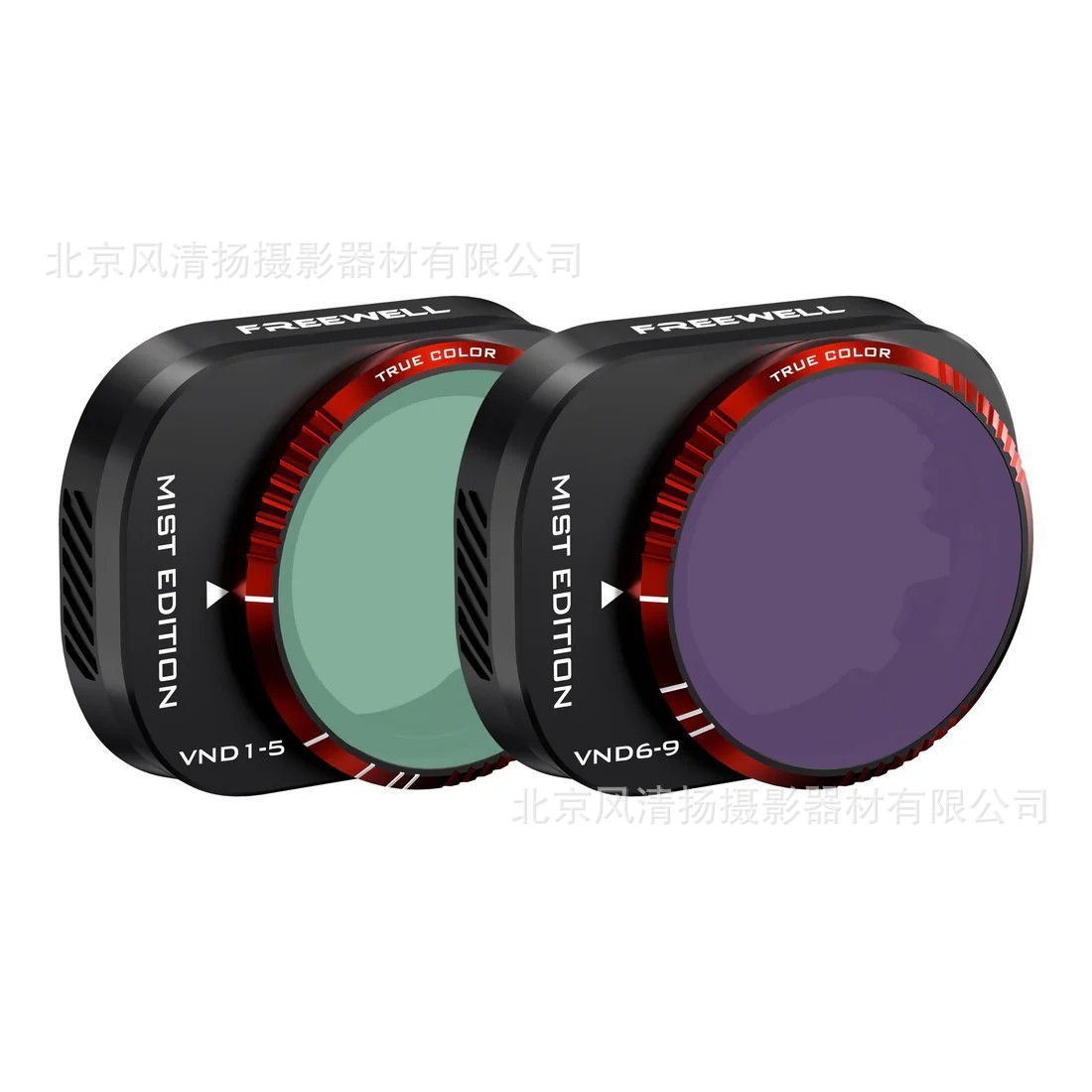 Fw-mn4-vndxmist black soft adjustable nd