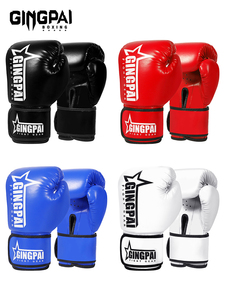 Gants de Sparring GINGPAI pour Combat Libre MMA Sanda Adultes et Enfants, en PU, pour Boxe, Karaté, Muay Thai, Kickboxing Hommes et Extérieur - Product Image 6