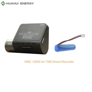 Huahui החדש אנרגיה HMC1450 <span class=keywords><strong>3.7v</strong></span> 500mAh ליתיום יון סוללה עבור חכם מקליט - Product Image 2