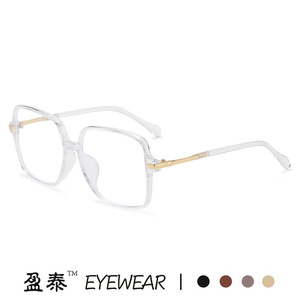 Eyewear Women's Sunglasses Black Frame PC Lens UV400 Protection Square Style Driving <b>Glasses</b> - Product Image 5