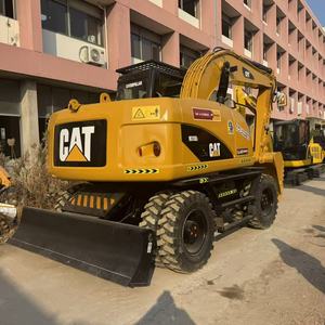รถขุดตีนตะขาบมือสอง รุ่น Cat M315D สภาพดี พร้อมใบมีดดันดินและสายเบรกเกอร์ - Product Image 4