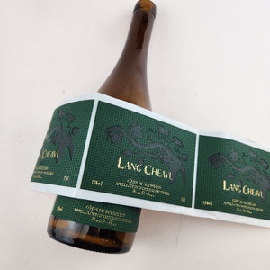 China Maker Custom Self-adhesive Synthetic Leather Labels Embossed PU Wine <b>Bottle</b> Label - Product Image 5
