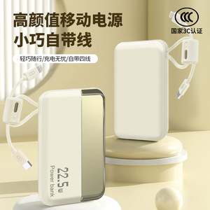 Banco de Energía de 10000 mAh, 22.5 W, Carga Rápida PD, Compacto, Portátil, Entrada Tipo C 5V4.5A - Product Image 4