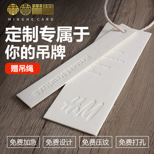 Étiquettes suspendues personnalisées couleur instantanée en carton blanc pour accessoires vestimentaires usage intérieur - Product Image 5