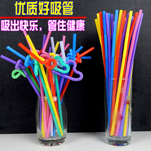 Pailles en plastique colorées et pliables de 8 mm, jetables, pour les boissons de fête - Product Image 5