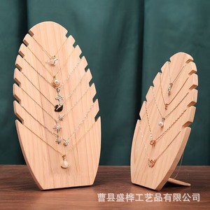 Expositor de collares con forma de hoja de madera, soporte de joyería de madera maciza, organizador de escritorio para exhibición de cadenas de clavícula - Product Image 5