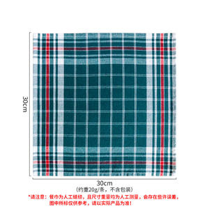 Sets de table à carreaux de Noël 30x30cm en coton, lavables en machine, pour la décoration de la salle à manger à la maison - Product Image 5