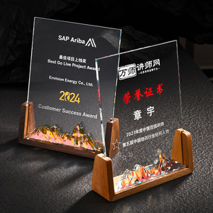 Crystal <b>Trophy</b> Mountain Shape Laser Engraved Uv Printing Durable Business Gift Conference Award <b>Plaque</b> - Product Image 1