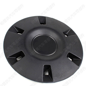 Tapa de Cubo de Rueda OE A9064010025 para Mercedes-Benz Sprinter 2006-2018 - Product Image 4