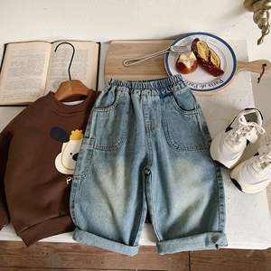 Colección Otoño, Jeans para Niños, Pantalones Casuales de Pierna Recta con Múltiples Bolsillos y Pantalones Largos Lavados a la Arena para Niños y Niñas - Product Image 5