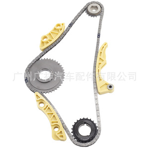 ชุดโซ่ไทม์มิ่ง TF รุ่น 24461834 12578209 90537300 สำหรับบูอิค อะไหล่ซ่อมแซม - Product Image 2