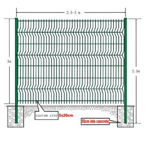 <span class=keywords><strong>Clôture</strong></span> à lattes verticales 3D en acier zingué, modèle <span class=keywords><strong>de</strong></span> <span class=keywords><strong>clôture</strong></span> 3D - Product Image 5