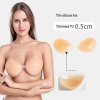 Soutien-gorge invisible en silicone à armatures fines pour femme, push-up, sans bretelles, dos nu, sans coutures, motif floral, pour robes dos nu