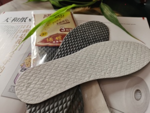 Soletta Grey per massaggio ai piedi <span class=keywords><strong>in</strong></span> pasta di <span class=keywords><strong>legno</strong></span> pressa a caldo soletta monouso assorbente sudore, soletta lavabile traspirante - Product Image 3
