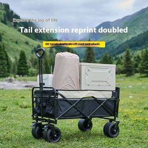 Carrito de Picnic portátil personalizable de alta resistencia, plegable para jardín al aire libre, playa, Camping, pesca, Viajes - Product Image 3