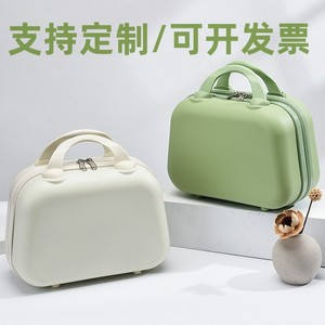 <b>Mini</b> Cosmetic Case 14-Inch ABS Zipper Portable Travel <b>Storage</b> <b>Box</b> Solid Color Business Travel Use - Product Image 2