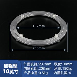 Nhà máy 5 \ "-24 \" lười biếng <span class=keywords><strong>Susan</strong></span> Turntable vòng bi So Le Chiều cao với con lăn chéo tính năng cho kệ sách - Product Image 4