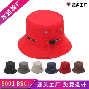 Bucket Hat Gray Monochrome Stitching Design All Season Sunshade Hat For Men And Women Casual Korean Style Fisherman Hat - Product Image 5
