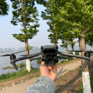 โดรน Mavic 3 Pro RC มือสอง ความละเอียด 5.1K 50 FPS กล้องสามตัว บินได้นาน 43 นาที ระยะส่งสัญญาณ 12 กม. ตัวโดรนทำจากพลาสติก พร้อมรีโมทคอนโทรล - Product Image 2