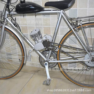 Zhenrui 80Cc Motorized Bike Engine Kit Aluminum High Power Complete Vehicle Parts For <b>Electric</b> <b>Bicycle</b> - Product Image 3