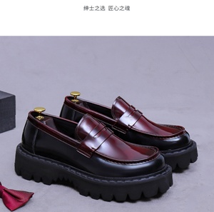 Mocassins Oxford en cuir confortables, antidérapants, respirants et légers pour hommes – Chaussures décontractées à enfiler pour le bureau et la carrière – Modèle Evergreen - Product Image 5