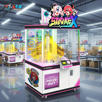 Machine de jeu commerciale à monnayeur, machine d'arcade à pièces, équipement de divertissement avec distribution de prix