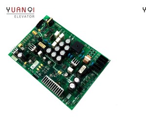 Mitsubishi pièces de rechange d'ascenseur KCR-907A carte de circuit imprimé d'ascenseur - Product Image 2