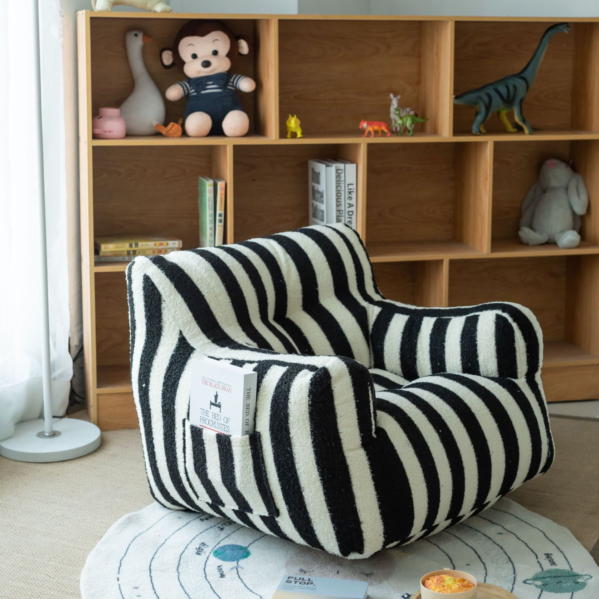 Lamb's wool adult [black stripe]
