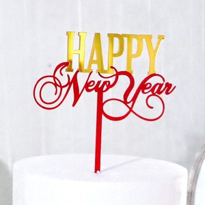 Decorazione per Torta Felice <span class=keywords><strong>Anno</strong></span> Nuovo 2026, Glitter Dorato 'Cheers to 2026', Decorazioni per Festa di Capodanno - Product Image 3