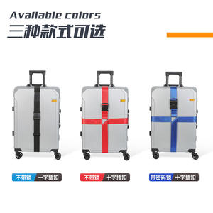 Luggage Straps Cross Strap <b>Travel</b> Anti Theft Lock Reinforcement <b>Band</b> Nylon Material Multiple Sizes - Product Image 2