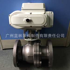 วาล์วบอลพลาสติก UPVC แบบไฟฟ้า พร้อมข้อต่อหน้าแปลนแบบยูเนียน ทนต่อการกัดกร่อนของกรดและด่าง โครงสร้างควบคุมเปิด/ปิด - Product Image 5