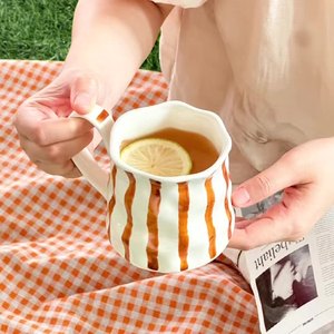 Taza a Rayas Creativa Estilo Nórdico, Taza de Cerámica de Alta Gama, Taza de Café Retro para Parejas - Product Image 5