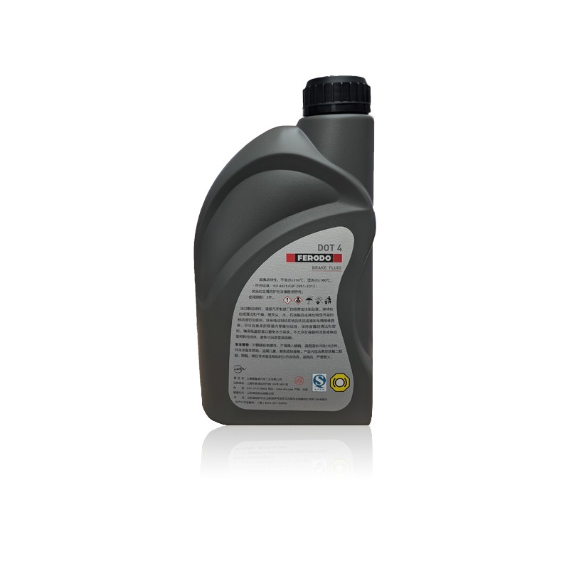 Ferodo DOT4 Brake Fluid 1L, Full Synthetic Hydraulic Fluid for ABS/ESP Systems Brake Parts Image 5