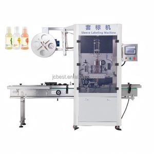 Etiquetadora Automática para Latas y Frascos Redondos de Plástico - Product Image 1