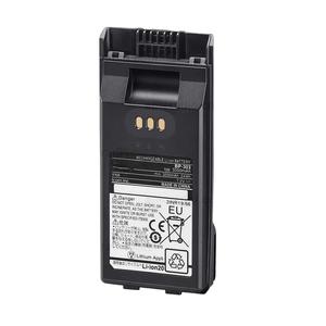 Batería de Repuesto de Iones de Litio BP-303 de 7.2V IP68 con Múltiples Capacidades para <span class=keywords><strong>Walkie</strong></span> <span class=keywords><strong>Talkie</strong></span> Portátil - Product Image 2