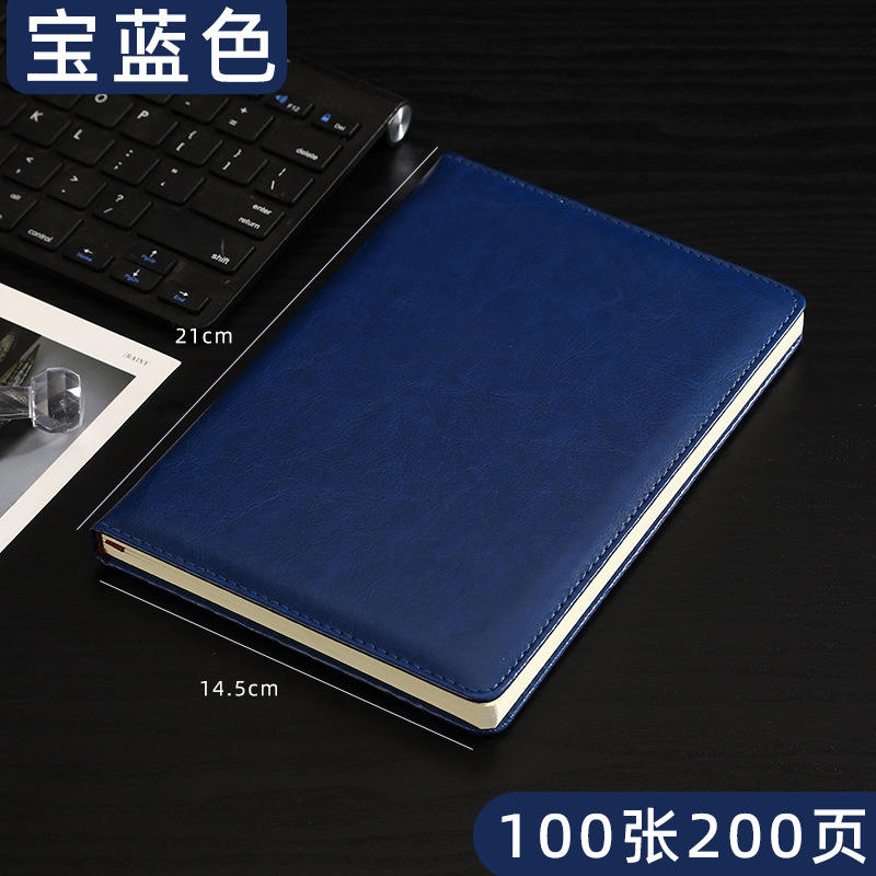 สีรอยัลบลู