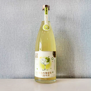 Vin de riz aromatisé aux fruits, boisson alcoolisée, vente chaude directe usine - Product Image 2