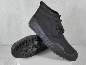 La Moda y la Practicidad Coexisten: el Encanto de los Zapatos Planos de Cintura Alta - Product Image 2