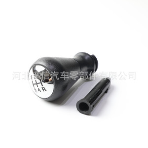 Poignée de levier de vitesse Peugeot Flag Fx-149 en cuir ergonomique, finition mate électrolytique pour modèles européens - Product Image 1