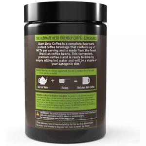 โลโก้ที่กำหนดเองครีมเทียมผงพลังงานเดิมกระป๋องสีดำ Keto กาแฟอาหารลดน้ำหนัก - Product Image 3