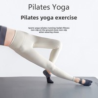 Chaussettes de yoga pour femmes, nouveau style, sans talon, antidérapantes, à cinq doigts, en coton absorbant la transpiration, à rayures horizontales colorées