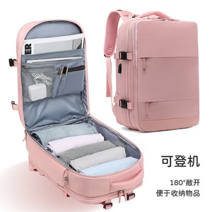 Zaino da viaggio multifunzione per ragazze transfrontaliere con classificazione asciutta e bagnata borsa impermeabile di grande capacità - Product Image 6