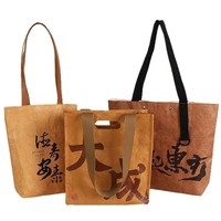 Sacs en papier DuPont en gros, sac à bandoulière vintage lavable, logo imprimé, imperméable, durable, résistant aux déchirures, sac de shopping