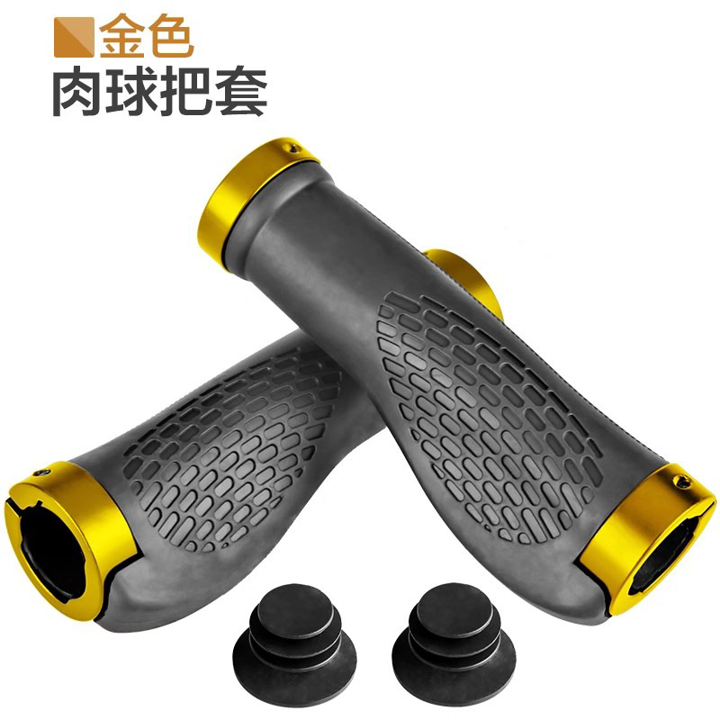 Meatball Handle - Yellow