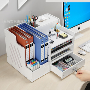 Office File Holder 3 Tier With Drawer Lock Desktop Organizer For Office Supplies Storage Rectangle Standing Type - Product Image 1
